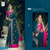 5D DESIGNER LAJRI SOFT COTTON WITH EMBROIDERY SAREES WHOLESALER