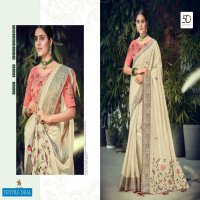 5D DESIGNER LAJRI SOFT COTTON WITH EMBROIDERY SAREES WHOLESALER