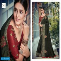 5D DESIGNER LAJRI SOFT COTTON WITH EMBROIDERY SAREES WHOLESALER