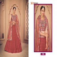 Shubhkala Girly Vol-21 Wholesale Designer Lehengas Catalogs