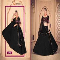 Shubhkala Girly Vol-21 Wholesale Designer Lehengas Catalogs