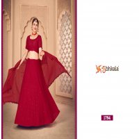 Shubhkala Girly Vol-21 Wholesale Designer Lehengas Catalogs