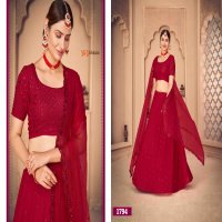 Shubhkala Girly Vol-21 Wholesale Designer Lehengas Catalogs