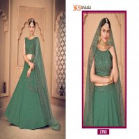 Shubhkala Girly Vol-21 Wholesale Designer Lehengas Catalogs