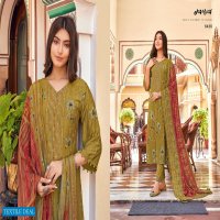 JAY VIJAY SURKH BEMBERG SILK EMBROIDERY SALWAR KAMEEZ