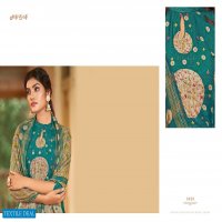 JAY VIJAY SURKH BEMBERG SILK EMBROIDERY SALWAR KAMEEZ