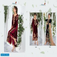 Saniya Maria B Velvet Collection Wholesale Velvet Dress