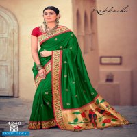 NAKKASHI RIVA 4238-4246 SERIES PAITHANI SILK ELEGANT SAREES