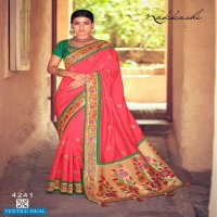 NAKKASHI RIVA 4238-4246 SERIES PAITHANI SILK ELEGANT SAREES