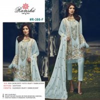 Ramsha R-386 Nx Wholesale Pakistani Concept Dress
