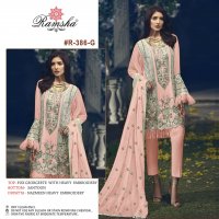 Ramsha R-386 Nx Wholesale Pakistani Concept Dress