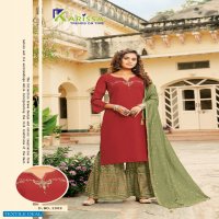 Karissa Raas Leela Wholesale Kurti With Sharara With Dupatta Catalogs