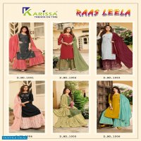 Karissa Raas Leela Wholesale Kurti With Sharara With Dupatta Catalogs