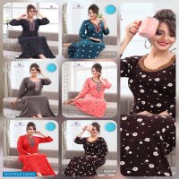 Kavyansika Winter Nighty 218 Wholesale Long Night Wear