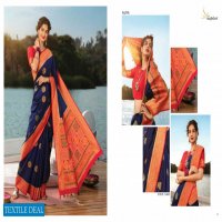 Meghdoot Aura Wholesale Designer Silk Based Indian Sarees