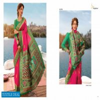 Meghdoot Aura Wholesale Designer Silk Based Indian Sarees