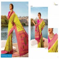 Meghdoot Aura Wholesale Designer Silk Based Indian Sarees