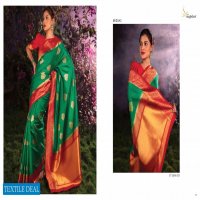 Meghdoot Mizuki Wholesale Silk Based Sarees