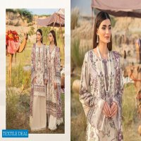 Ramsha Mashaal linen Collection Vol-1 Branded Pakistani Dress