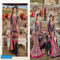 Ramsha Mashaal linen Collection Vol-1 Branded Pakistani Dress