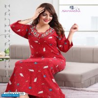 KAVYANSIKA VOL 220 COTTON HOSIERY WOMEN LONG FULL SLEEVES WINTER NIGHTY