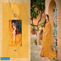5D KANIKA VOL 2 CHIFFON PRINTED FANCY SAREES
