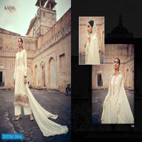 Karma Noor Vol-5 Wholesale Silk MInakari Jacquard Salwar Kameez