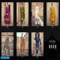 Karma Noor Vol-5 Wholesale Silk MInakari Jacquard Salwar Kameez