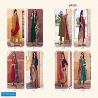 JAY VIJAY PEHCHAAN PASHMINA EXCLUSIVE FANCY SALWAR KAMEEZ