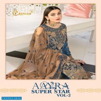 Cosmos Aayra Superstar Vol-2 Wholesale Pakistani Concept Dress