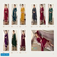 SHAHEEN BY VINAY SILK GEORGETTE EXCLUSIVE FANCY SALWAR KAMEEZ