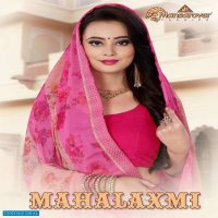 Mansarover Mahalaxmi Wholesale Chiffon Printed Indian Sarees
