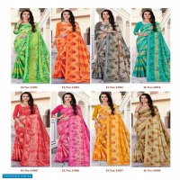 Mansarover Mahalaxmi Wholesale Chiffon Printed Indian Sarees