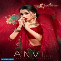 Mansarover Anvi Vol-1 Wholesale Weightless Indian Sarees