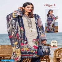Keval Fab Alija B Vol-13 Wholesale Heavy Cotton Dress Material