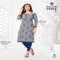 Ridhi Sidhi Parul Vol-1 Wholesale Printed Full Stitched Kurtis