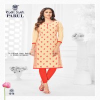 Ridhi Sidhi Parul Vol-1 Wholesale Printed Full Stitched Kurtis