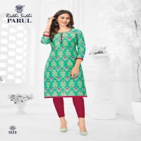 Ridhi Sidhi Parul Vol-1 Wholesale Printed Full Stitched Kurtis