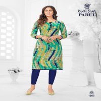 Ridhi Sidhi Parul Vol-1 Wholesale Printed Full Stitched Kurtis