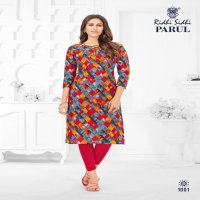 Ridhi Sidhi Parul Vol-1 Wholesale Printed Full Stitched Kurtis