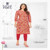 Ridhi Sidhi Parul Vol-1 Wholesale Printed Full Stitched Kurtis