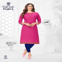 Ridhi Sidhi Parul Vol-1 Wholesale Printed Full Stitched Kurtis