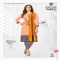 Ridhi Sidhi Parul Vol-1 Wholesale Printed Full Stitched Kurtis