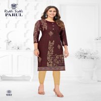 Ridhi Sidhi Parul Vol-1 Wholesale Printed Full Stitched Kurtis
