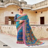 VINAMRA VISCOSE PRINTS ELEVEN VOL 2 FANCY SAREES WHOLESALER