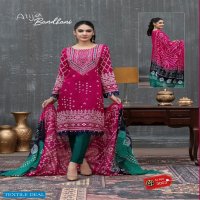 Keval Fab Alija B Bandhani Nx Wholesale Lawn Cotton Dress Material