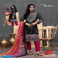 Keval Fab Alija B Bandhani Nx Wholesale Lawn Cotton Dress Material