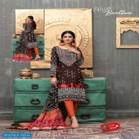 Keval Fab Alija B Bandhani Nx Wholesale Lawn Cotton Dress Material