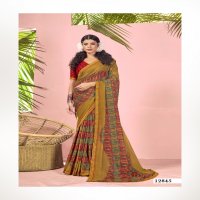 Vallabhi Shravya Vol-6 Wholesale Renial Print Indian Sarees