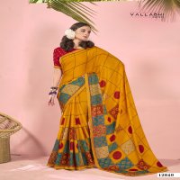 Vallabhi Shravya Vol-6 Wholesale Renial Print Indian Sarees
